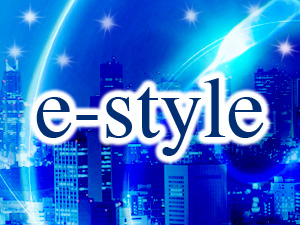 e-style (イースタイル)