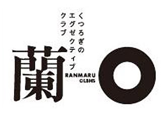 RANMARU (ランマル)