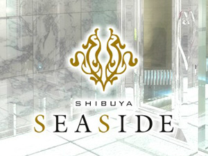 SEASIDE-SHIBUYA-(シーサイド・シブヤ)